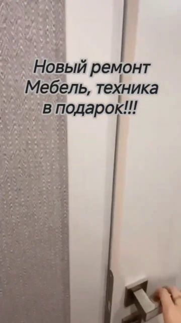 8 апреля 2025 г. смотреть онлайн