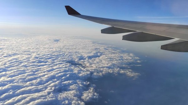 Перелет Казань-Санья. Airbus A330-300 /Аэрофлот/