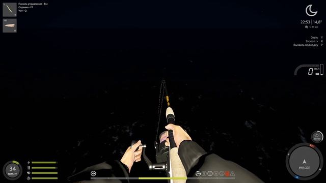 Русская Рыбалка 4 Опах на 40кг