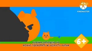 Прямой эфир (Детский Мир (Казахстан) 20 апреля 2024)