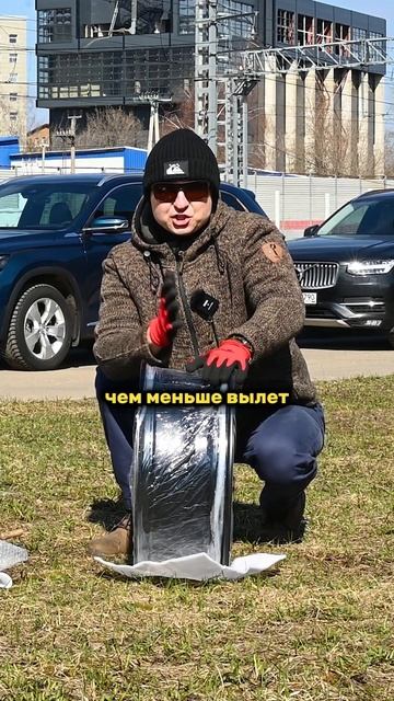 Разбираемся? что такое ВЫЛЕТ диска и на что он влияет. смотреть онлайн