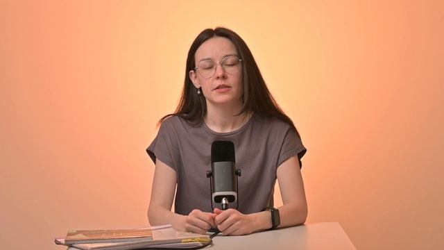 Профориентация