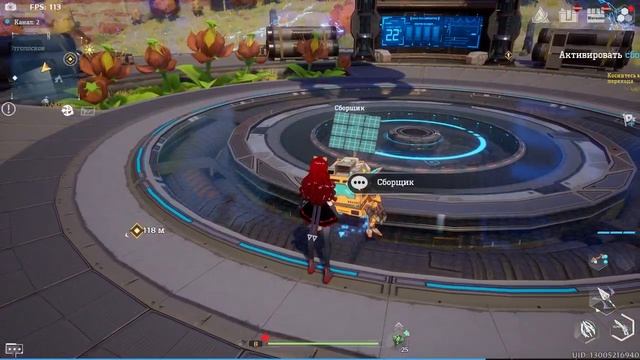 Tower of Fantasy Шаг в Неизведанное в новом Мире