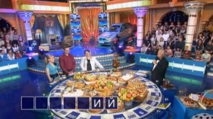 Капитал Шоу "Поле чудес", выпуск 03.06.2011 год.