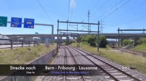 Вид из кабины машиниста. Маршрут: Базель - Бриг. Лёчбергская железная дорога. Швейцария.