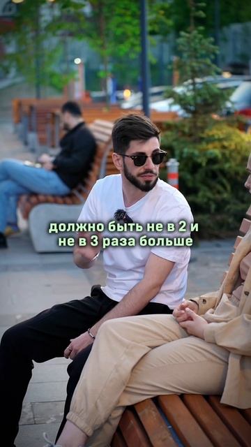 СОКРАТИ ИПОТЕКУ НА 14 ЛЕТ🔥. Нажми на профиль , напиши м? смотреть онлайн