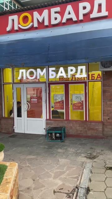 9 апреля 2024 г. смотреть онлайн