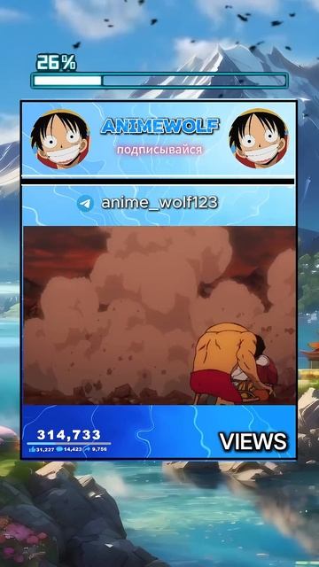 Луффи Нашел Сокровище ВАНПИС #onepiece #anime #аниме #luffy #animeedi смотреть онлайн