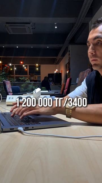 Сколько нужно иметь акций в каспи чтобы жить без огран смотреть онлайн