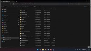 Невозможно сжать том дальше области  в windows 11