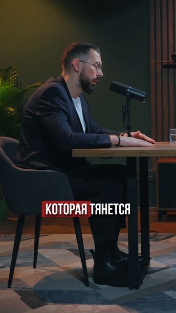 Конкуренция с привкусом боли!