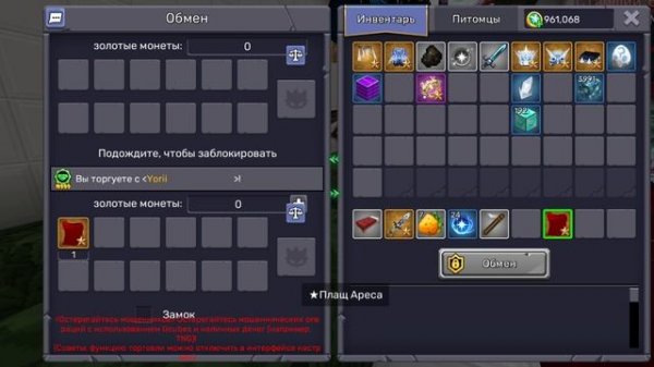 мега супер возвращение на канал🫨🫨