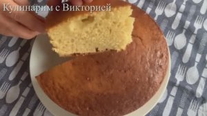 Пирог со сгущёнкой. Вкусная выпечка к чаю