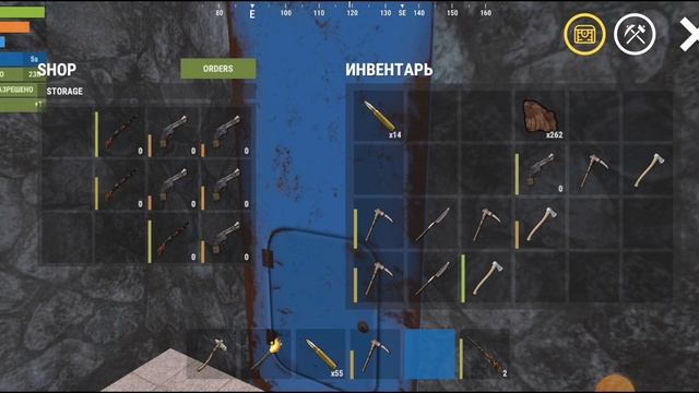 Как пользоваться магазином(oxide) смотреть онлайн