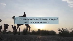 Психологический тест. Есть ли смысл. Что такое неопред
