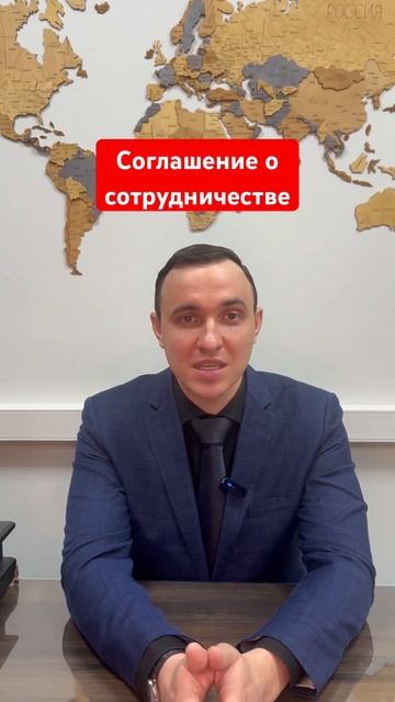 Досудебное соглашение #уголовныйадвокат #полиция #юри смотреть онлайн