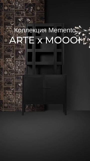 #искусство #дизайнинтерьера смотреть онлайн