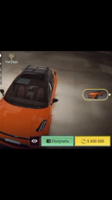 Очень тихий звук получился ( #madout2 #gta #automobile #рекомендац смотреть онлайн