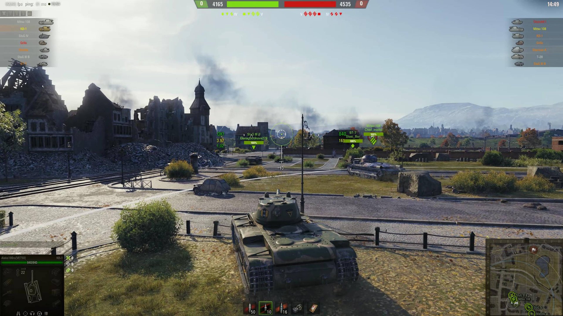 МИР ТАНКОВ. Масштабирование интерфейса (пояснение) смотреть онлайн