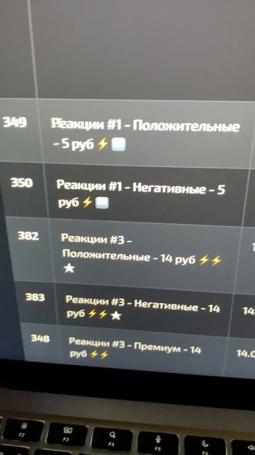 Как заработать в интернете новичку деньги на фрилансе смотреть онлайн