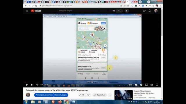 ICE. Децентрализованное будущее. Новейшая цифровая вал? смотреть онлайн