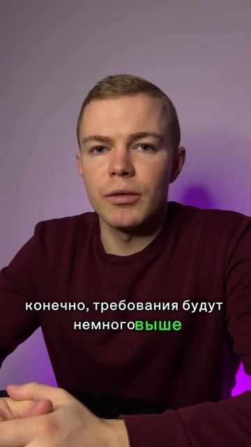 Мифы об ипотеке (После просмотра ты перестанешь ее боя смотреть онлайн