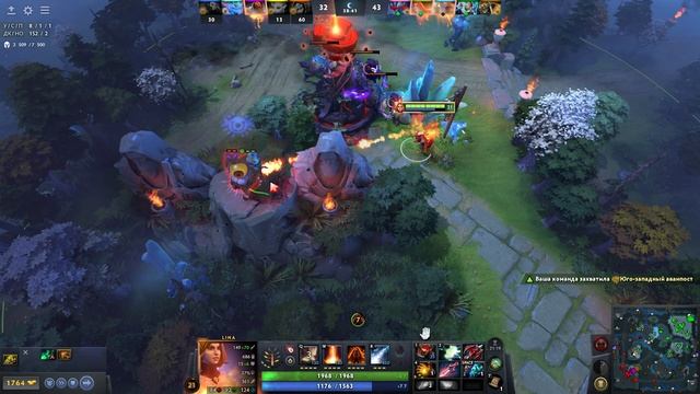 Dota 2 / ПРОХОЖДЕНИЕ, ЧАСТЬ 691!(2)