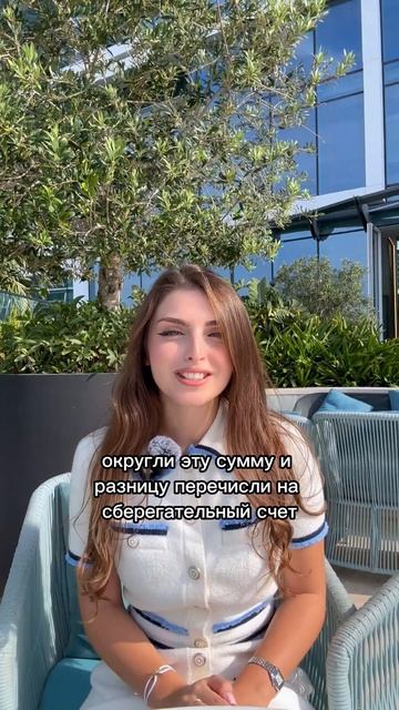 ‼️ПРИВЫЧКА, КОТОРАЯ СДЕЛАЕТ ТЕБЯ БОГАТЫМ💰 смотреть онлайн