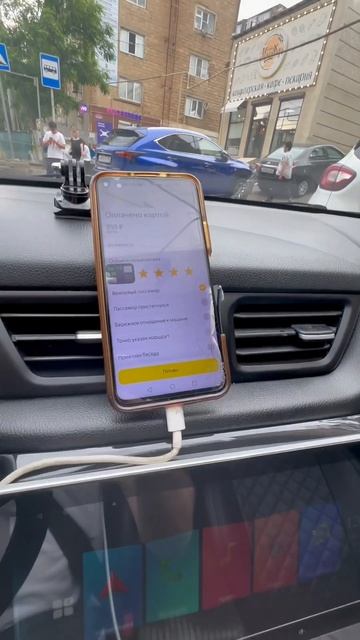 Смена Яндекса в пятницу на несколько часов/Махачкала # смотреть онлайн