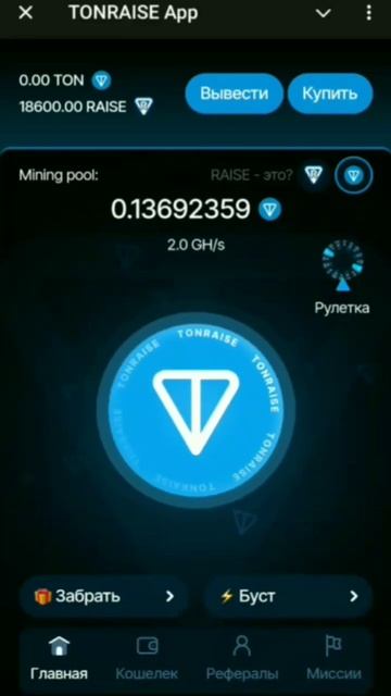 #hamstetkombat #mrbeast #деньги #заработок #крипта #криптовалюта # смотреть онлайн