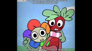 Озвучка комикса мир дэнди (dandy's world) "Where Cosmo?" 33-36 части