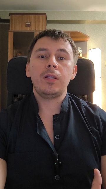 Массаж, изменения в законодательстве РФ 2023 г. смотреть онлайн