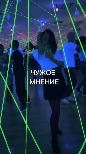 Как перестать быть хорошей девочкой. https://ona-znaet.ru/hor смотреть онлайн