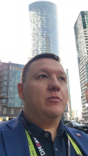 6 сентября 2024 г. смотреть онлайн