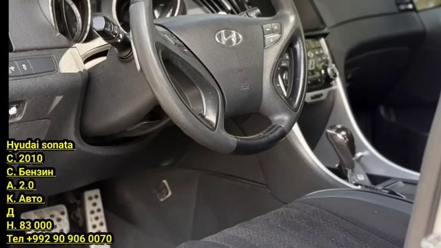 Мошинхои фуруши ДУШАНБЕ 04.04.2025 Hyudai Avante sonata Elantra Solaris Opel a смотреть онлайн