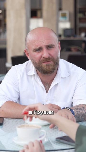 Как снизить налогооблажение недвижимости? #бизнес #batum смотреть онлайн