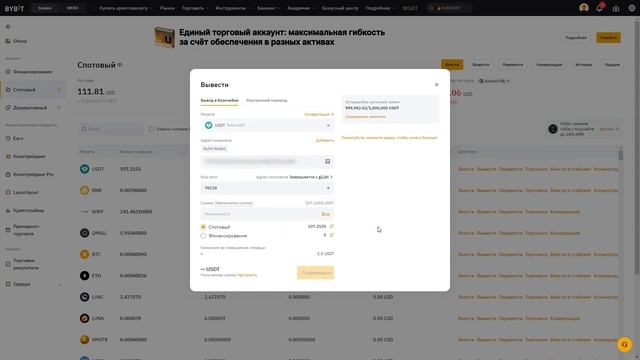 Leadership Lessons From Top Executives