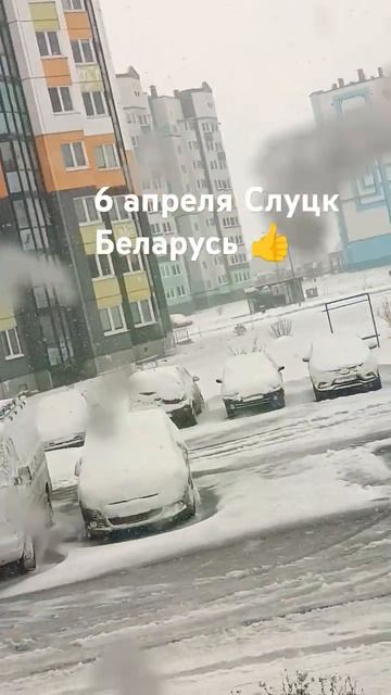 это жесть люди - это/весна\это не зима смотреть онлайн
