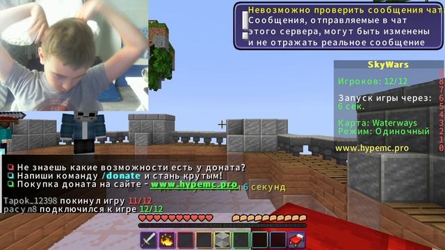 2025-05-10 14-31-09 смотреть онлайн