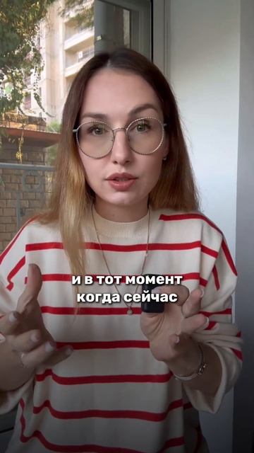 Все про золото 🪙 В ОПИСАНИИ бесплатный урок о том, как смотреть онлайн