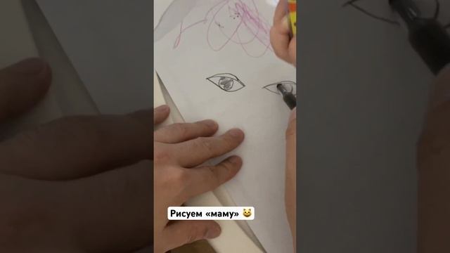 Когда дома есть ребенок 👦, то скучать не приходится ? смотреть онлайн