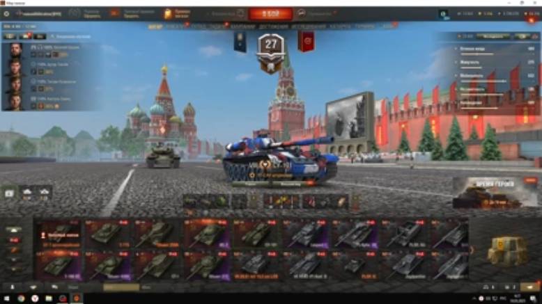 2025 с праздником 9 мая смотреть онлайн