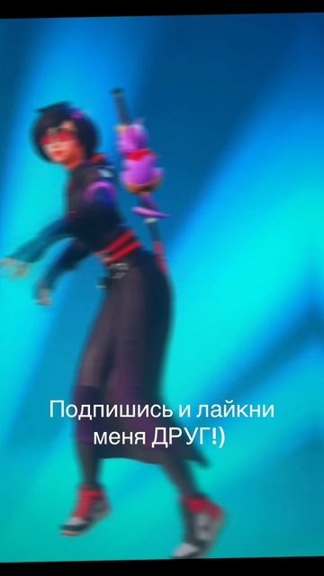 #цитаты#тикток#танцы#тренды#фортнайт#фисташка смотреть онлайн