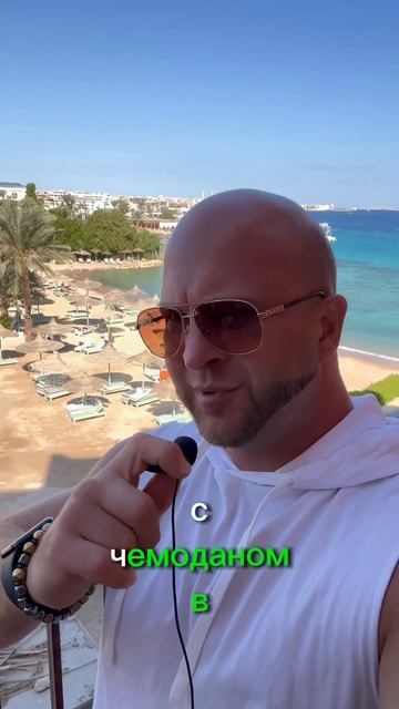 Как перевести деньги за границу смотреть онлайн