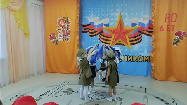 Концерт ко Дню Победы смотреть онлайн