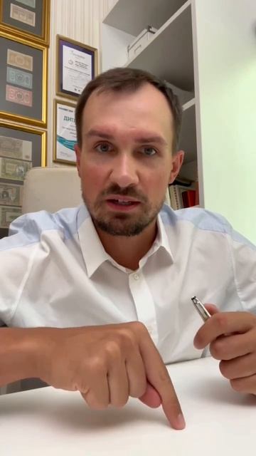 🔥Отличные новости для инвесторов🔥 Планируете прода смотреть онлайн
