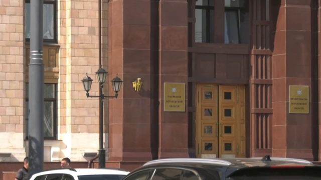 Выпуск новостей от 24.04.25 смотреть онлайн