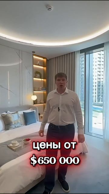 🔥 УСПЕЙ! Цены минимальные – проект только вышел на ры смотреть онлайн