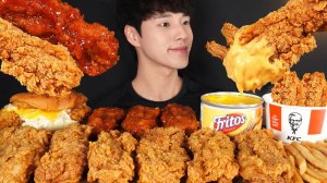 МУКБАНГ: КУРИЦА KFC И СЫРНЫЙ СОУС