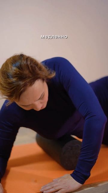 Упражнения с МФР, напиши в комментариях, если получило смотреть онлайн